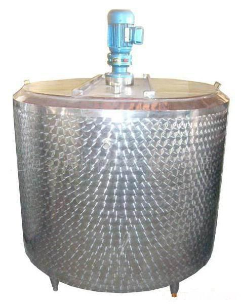Cold And Hot Tank