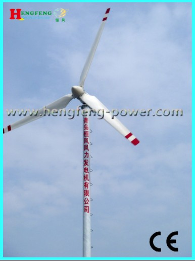 IEC 61400-2 Compliant Wind Turbine 15kw