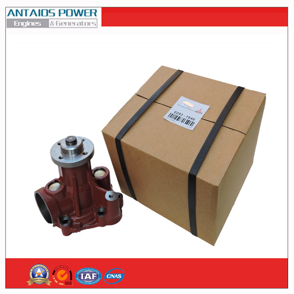 Deutz Motor Spare Parts-Coolant Pump 0293 1946