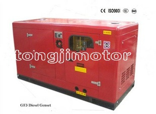 Silent Generator Set -2