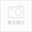 Quartz Tube Ozone Generator for Laundry