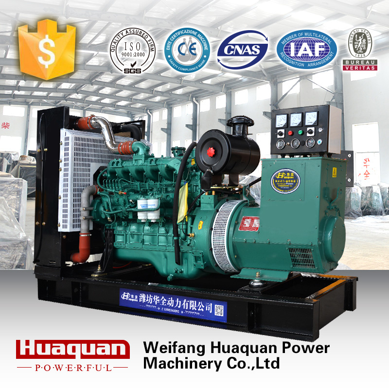 AVR Electirc Generator 100kw 125kVA