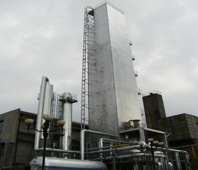 Cryogenic Air Separation Plant (KDON-N/N)