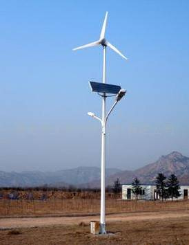 Wind Power Generator