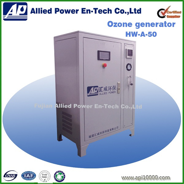 80g/H All-in-One Ozone System for Pharmaceutical Factory