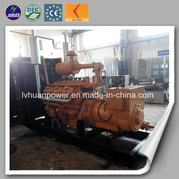 Straw Gasification Power Engine Biomass Generator for Sale