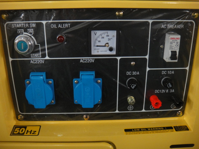 Yellow Diesel Generator with Safety Operation (5kVA)