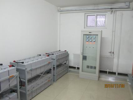 Solar Generator - 2