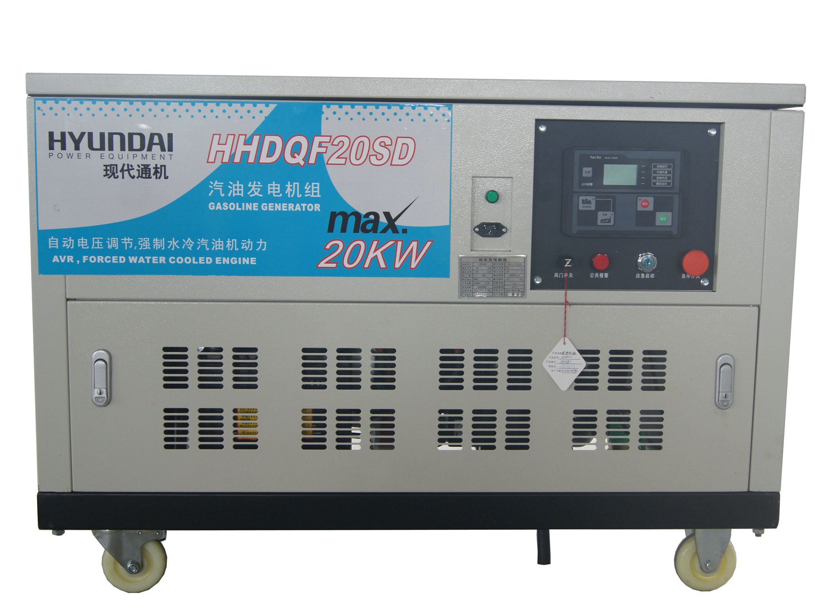 20kw High Power Gasoline Generator Hyundai