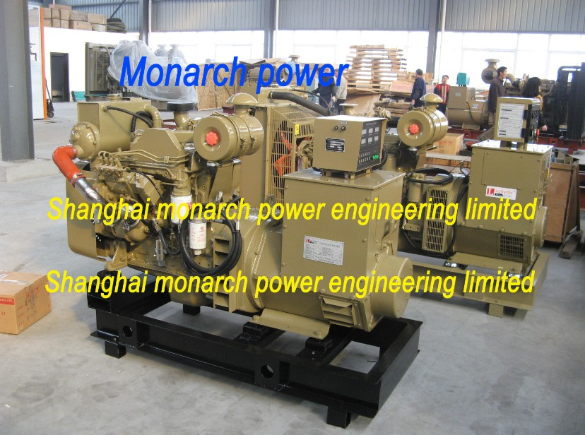 Cummins Marine Diesel Generator Set 80kw