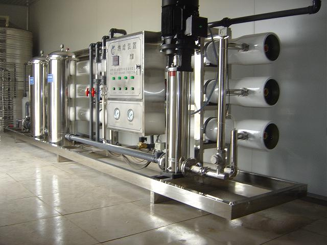 RO Pure Water Treatment Plant