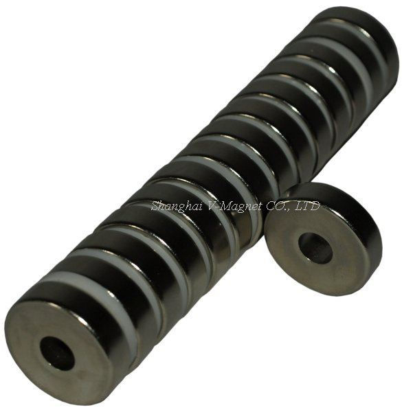 Strong Ring Magnet (Black)