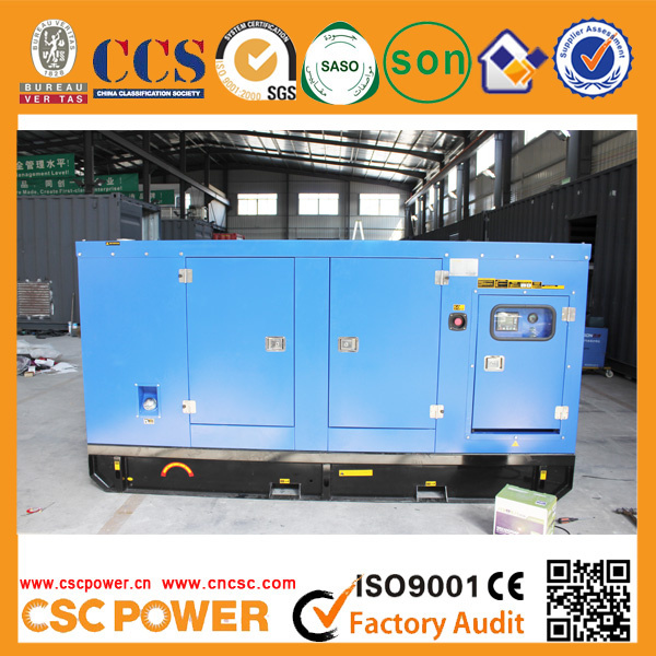 100kVA Super Silent Diesel Generator with Cummins Engine (CC)