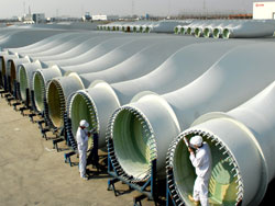 Rotor Blade
