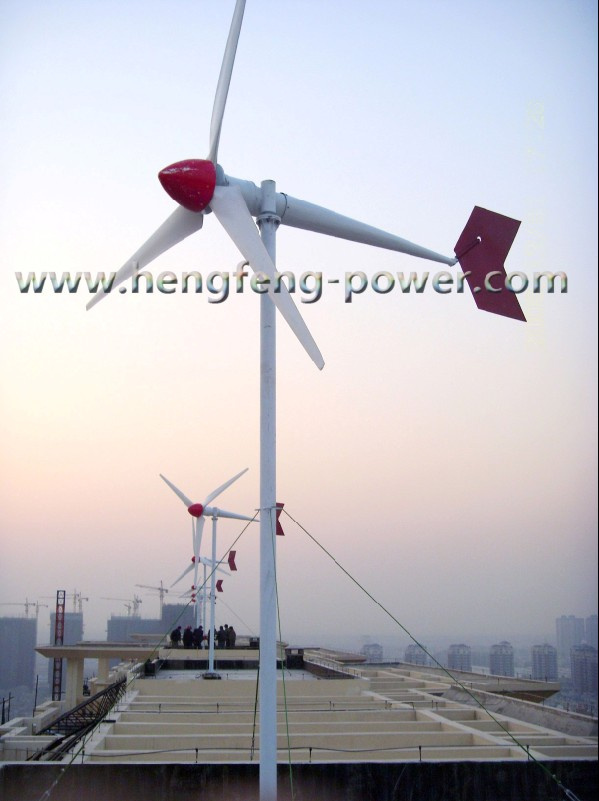 5kw Wind Turbine Generator