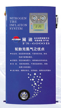 Tire Nitrogen Gernerator