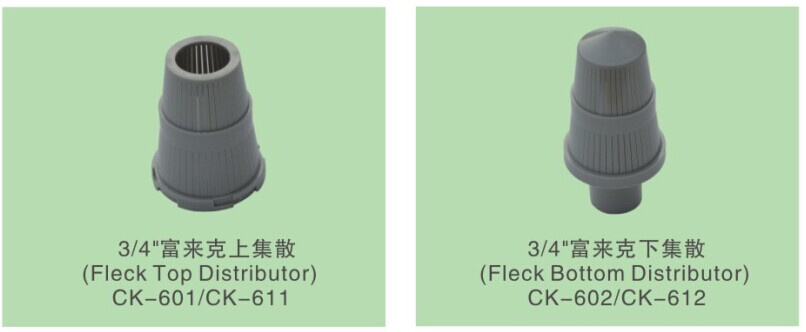 Low Price Top & Bottom Distributor/Water Distributor for Water Treatment