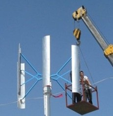 30kw Vertical Axis Wind Turbine/Wind Generator