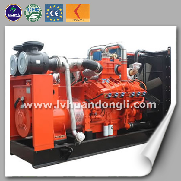 High Efficient Global Warranty Cummins Natural Gas Engine Generator