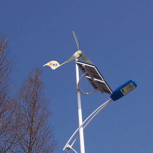 Solar Wind Hybrid Power LED Street Light (H1.25-400W)