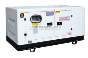 Kusing K30300 37.5kVA Silent Diesel Generator