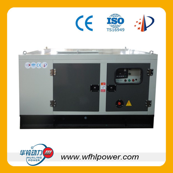 30kw Silent LPG Generator