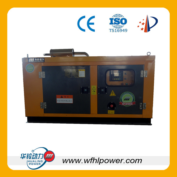 Gas Genset 25-200kw