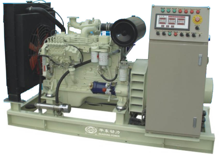 Cummins Marine Generator Set 50KVA