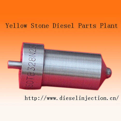 Marine Parts
