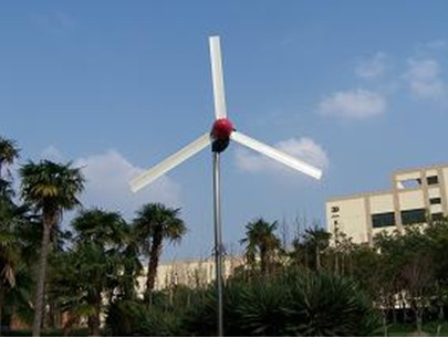 300W Wind Generator