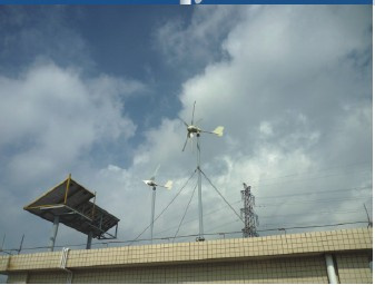 3000 W Wind Generator