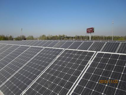 Solar Generator - 1