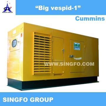 Silent Generator
