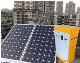 Solar Home Power System