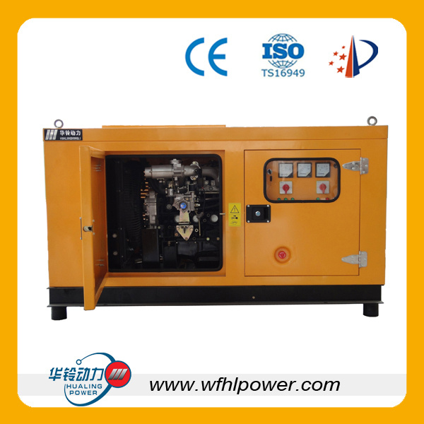 Gas Generating Set (HL250)