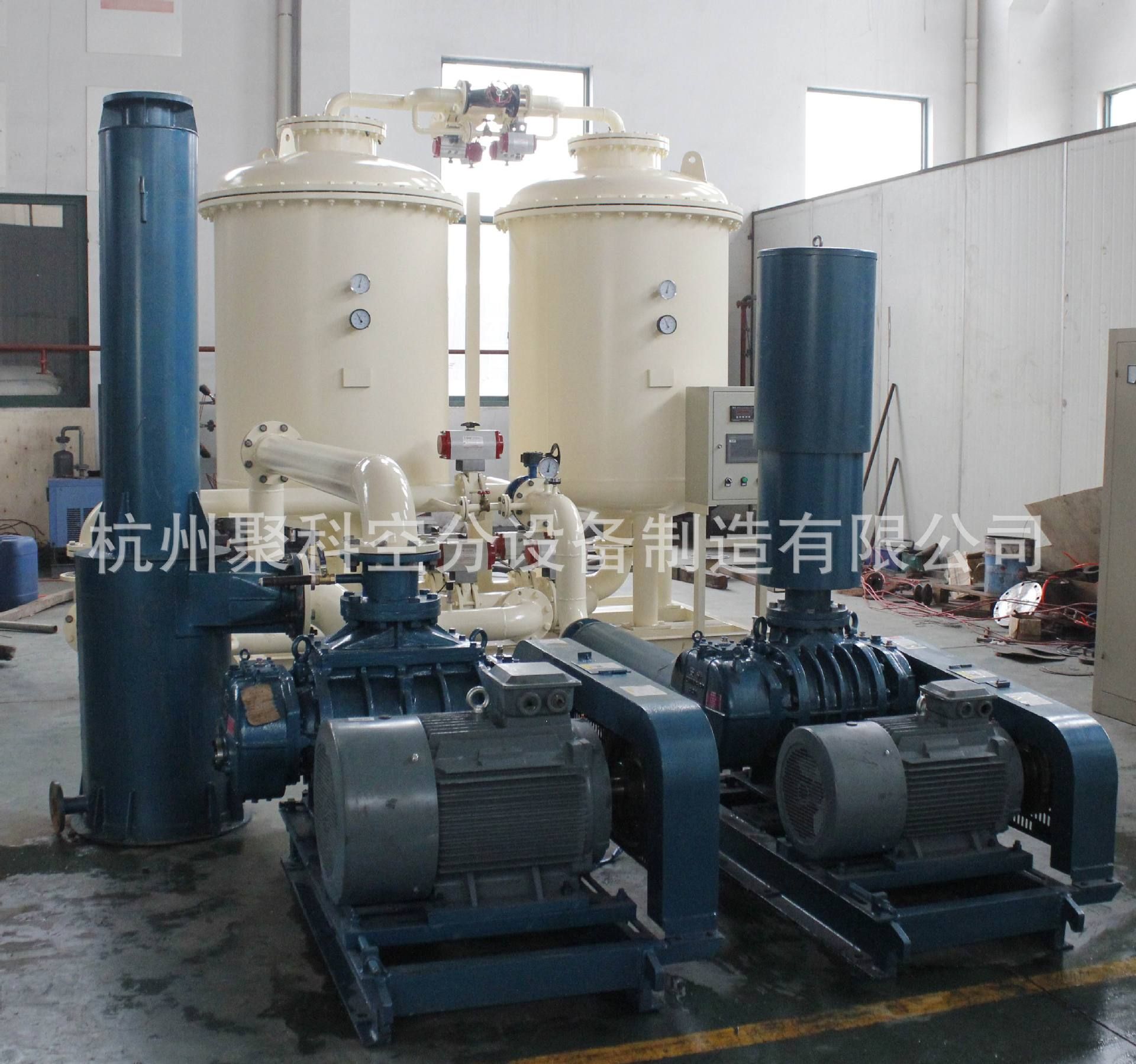 Vpsa Oxygen Generator-Air Separation Manufacturer