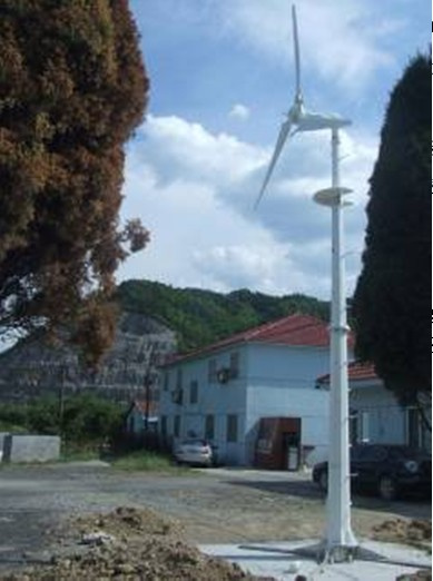 2kw Variable Pitch Wind Turbine Generator