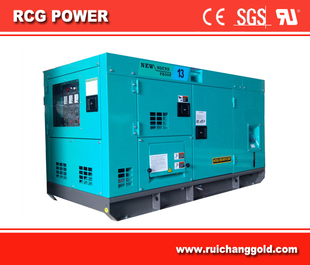 20kVA / 16kw Super Silent Diesel Generator