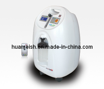 Oxygen Concentrator, Oxygen Machine, Oxygen Generator