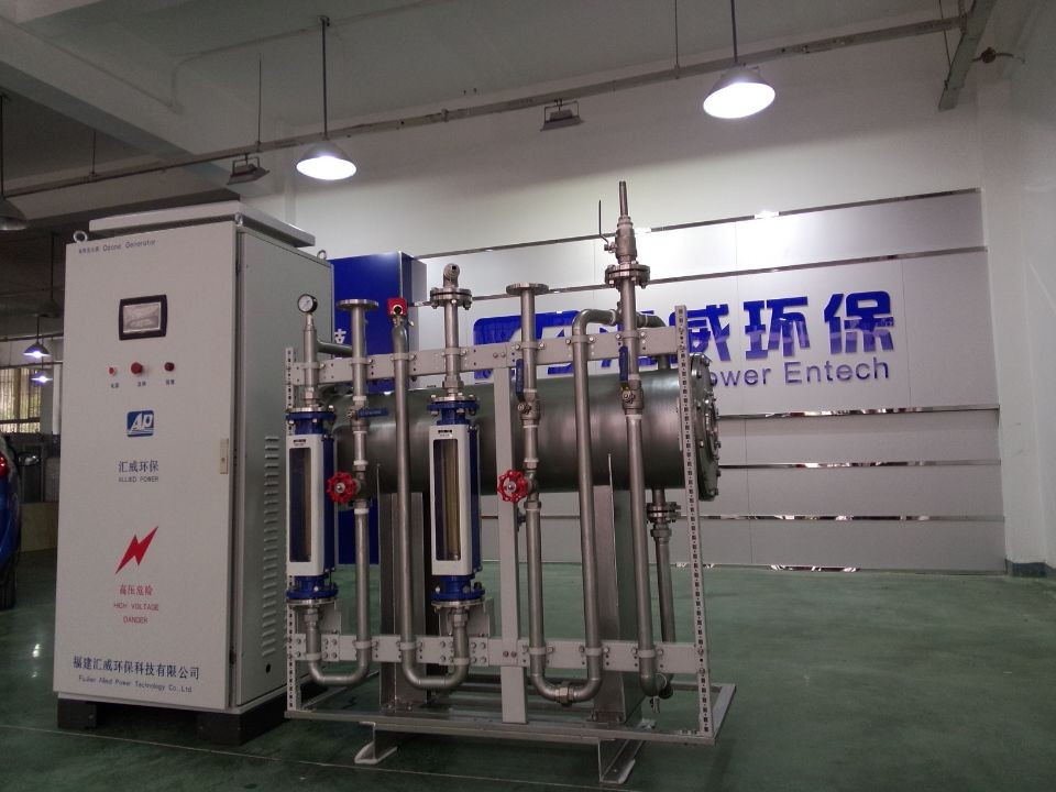 Ozone Generator for Industrial Wastewater Treatment