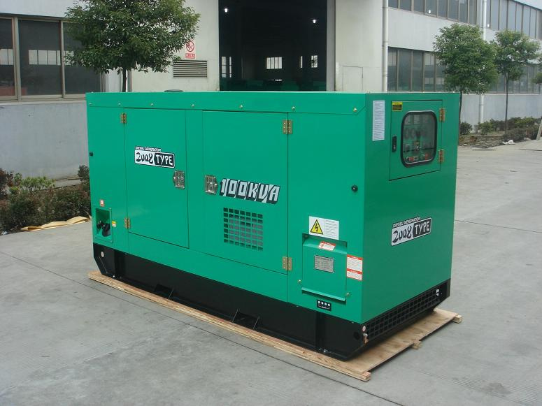 Cummins Genset (KE22GF to KE1120GF)