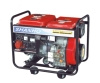 Diesel Generator (SHD5000EB)