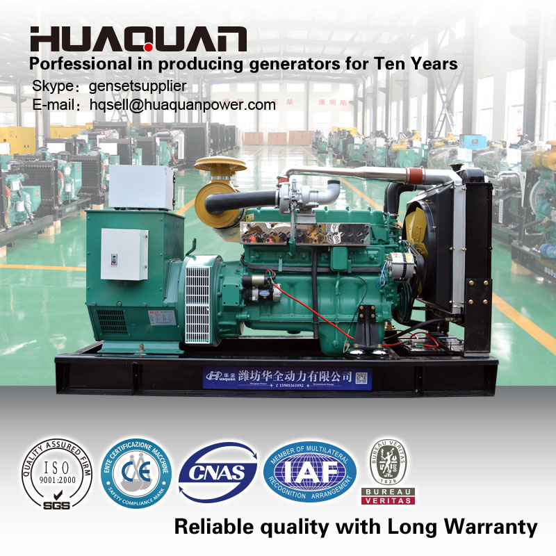 Open Frame Diesel Generator 100kw