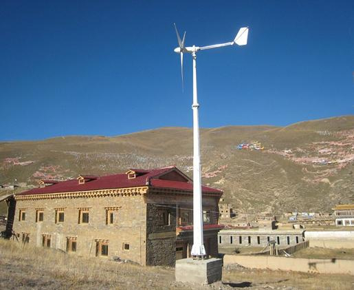 2kw Wind Turbine Generator