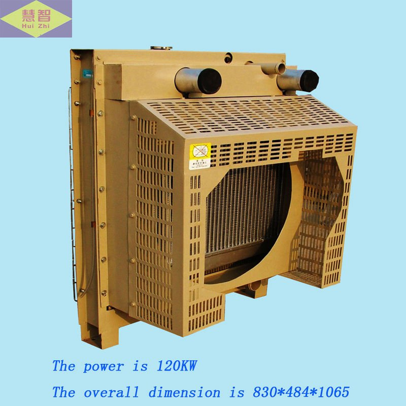 Cummins Diesel Engine Radiator (6BTAA) - China Generator Products ...