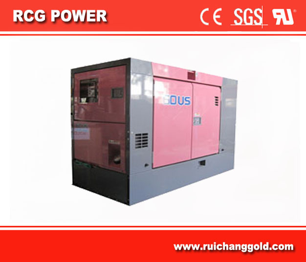 Isuzu Brand 4jb1 Silent Diesel Generator Set 25kVA/20kw