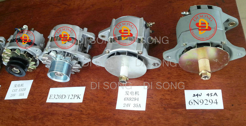 Generator for Cummins Cat Engine Part