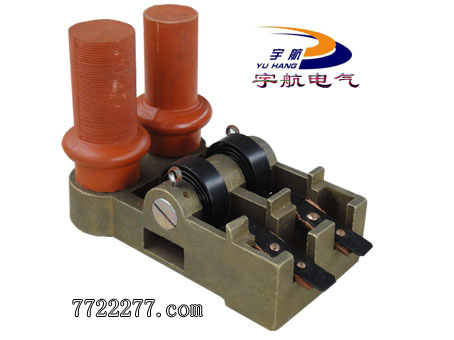 Brush Holder for Mining Equipment