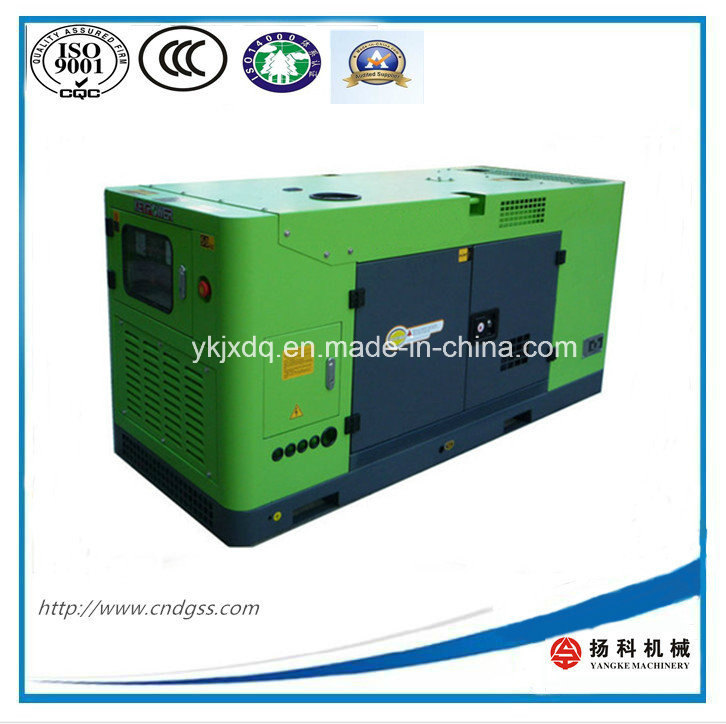60kw/75kVA Silent Diesel Generator with Perkins Engine