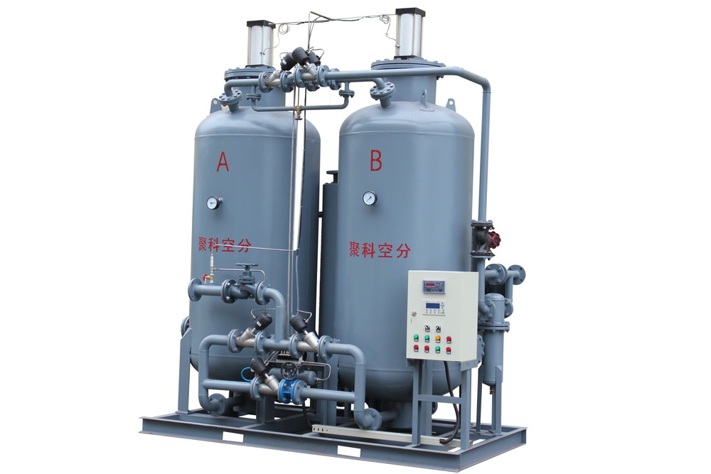 300nm3/H Nitrogen Making Plant-KSN